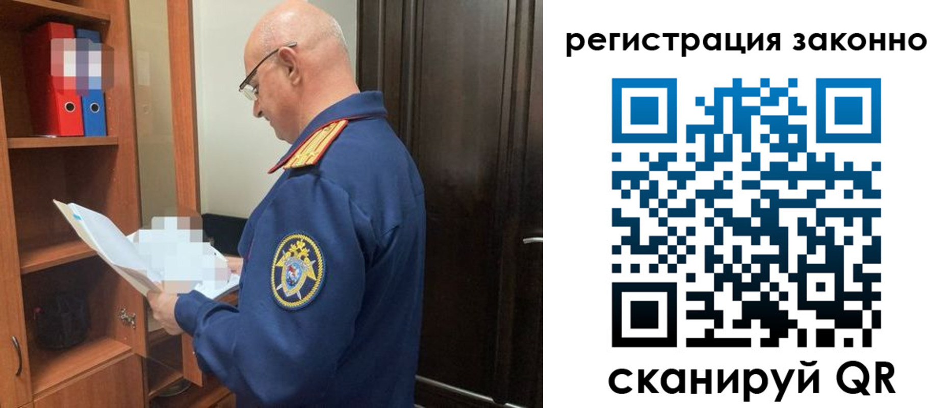форма 3 в Серове